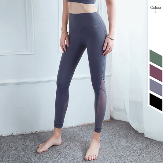 Yoga pants fitness pants